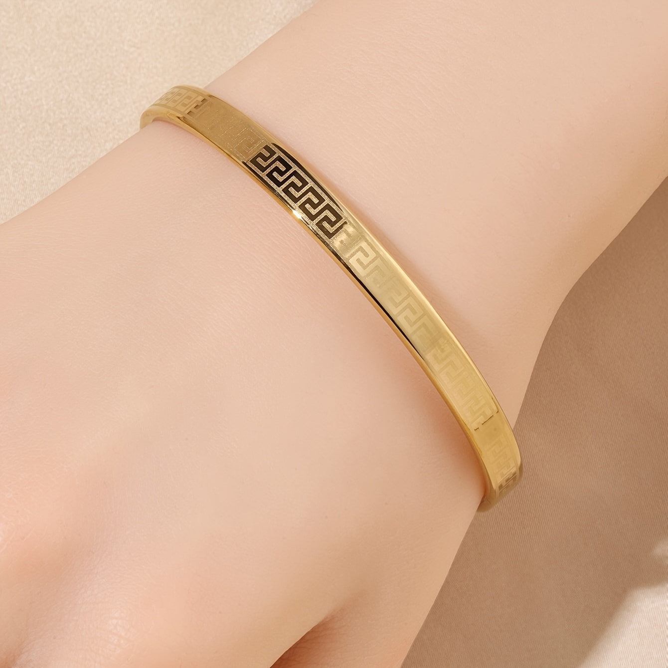 Armring