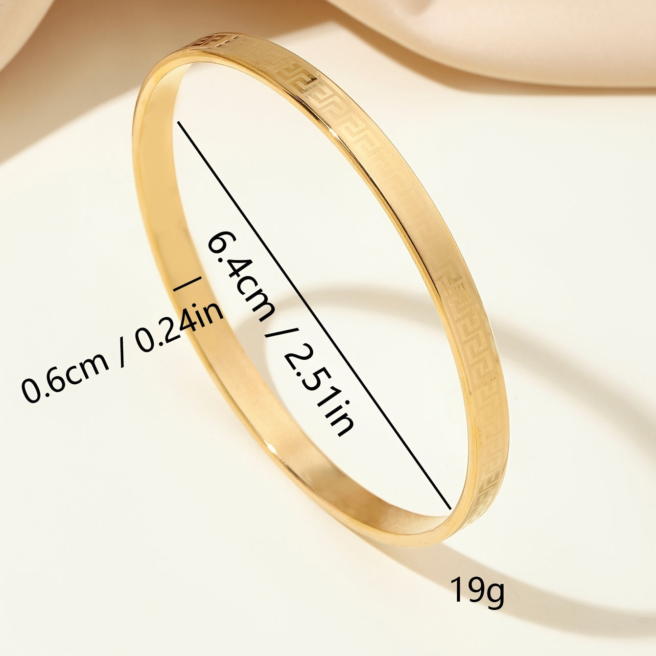 Armring